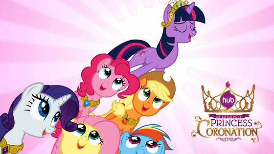  Magical Mystery Cure: The Musical Episode with a total of seven songs including one with Celestia गाना