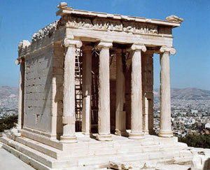 Nike temple, Athens