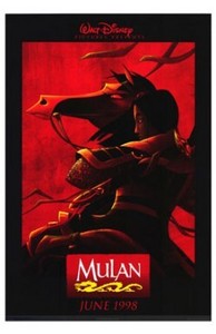  2# Mulan