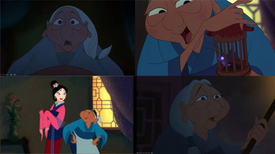  31) Another old lady, Mulan's grandmother