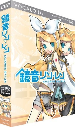  Kagamine Twins Product 2 (Legal)