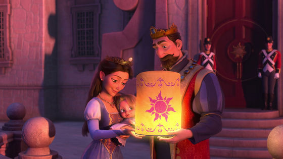 Flying lantern for the newborn princess
