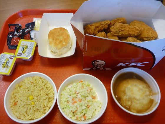  KFC With Chinese Food For رات کے کھانے, شام کا کھانا