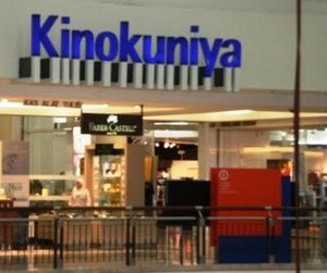  The Kinokuniya bookstore in KLCC.