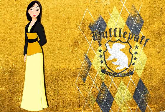  te might belong in Hufflepuff, where they are just and loyal, those patient Hufflepuffs are true, and unafraid of toil