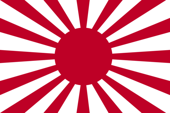  Flag of Haramui