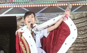  Watanabe Mayu comes out ভিক্টোরিয়াস at this years sousenkyo