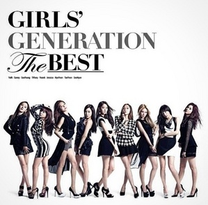  Girls Generation :D