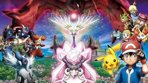  The Japanese name for Diancie and the Cocoon of Destruction is The Cocoon of Destruction and Diancie (Hakai no Mayu to Diancie)