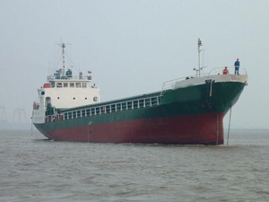  The cargo 船, 小船