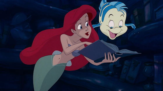 Ariel seeks out mental adventures where she cannot physically experience them.