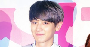 EXO Chanyeol’s Purple/Silver Hairstyle