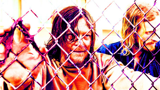  Daryl & Dwight, 7x03, The Cell