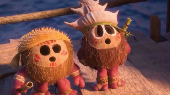  Cute coconuts, aren't they?