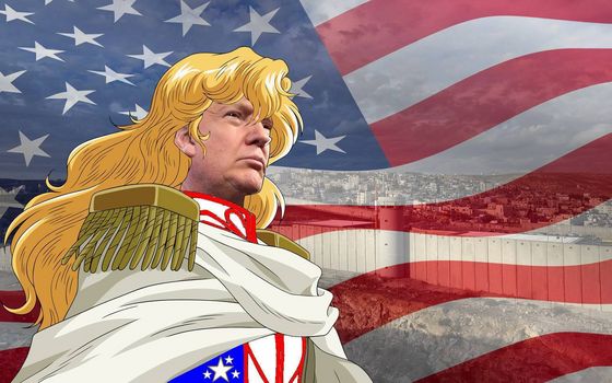  All hail to the Great Emperor Donald Trump