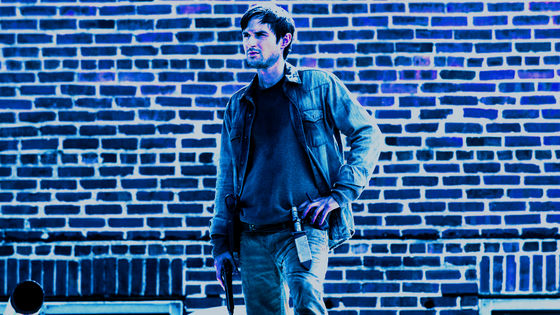 Andrew J. West as Gareth
