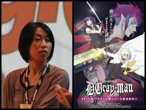  Katsura Hoshino the creator of D.Gray-Man.