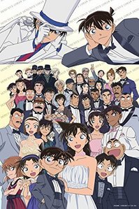  Detective Conan characters