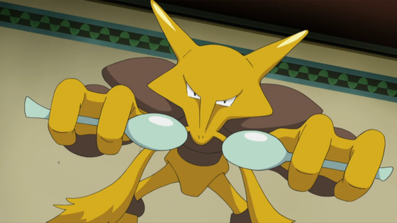  12. Alakazam - Along with the afermentioned Hitmonlee and Rhydon, i would Любовь to see a POP Funko figure of Alakazam.