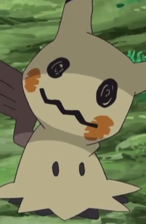  8. Mimikyu - こんにちは if ピカチュウ can be a Funko POP figure then there's no reason Mimikyu can't be one either.