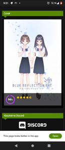  Blue Reflection 線, レイ 96% score.