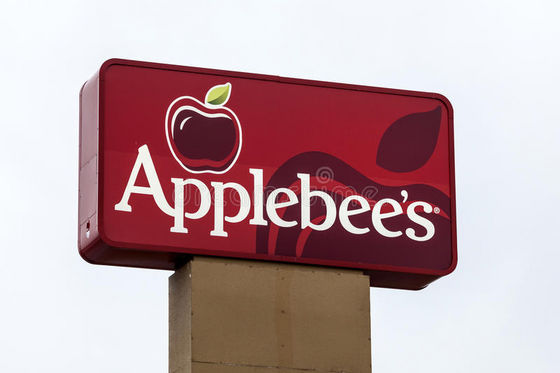  128 Applebees Stock 照片