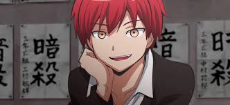 He is okay sometimes he can be hot/cute.

Karma Akabane from Assassination Classroom.

Hot or Not