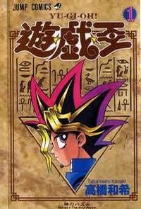  Yugi. par the way, I liked Yugi a lot in the manga when he was facing off against bullies in games ot