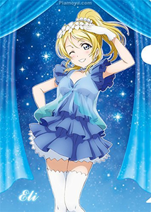  The Glorious, the most Anticipated... Eli-chika!!! <3333333333333