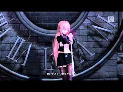 My favorite Luka song is Romeo and Cinderella. Her deep voice sounds good with the song...


Lyric