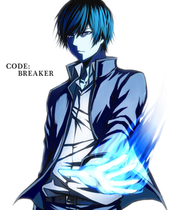  datum <3!! Ogami from Code breaker! datum of Hate??