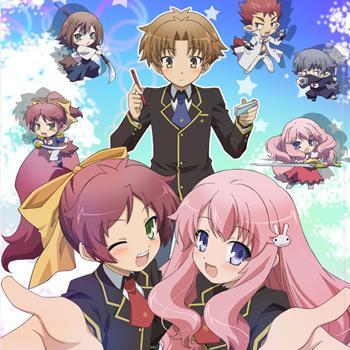  ^ Well, it's been a day, so I hope आप don't mind me posting a new anime. Baka and Test: Summon th