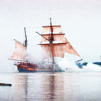 2. Hook's Ship