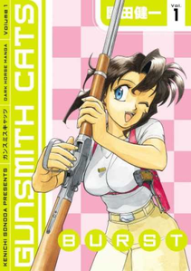 Gunsmith Cats is another one of the first manga that I started reading (about 15 years ago), primaril