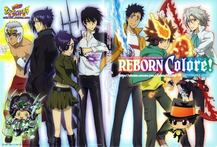 Katekyo Hitman Reborn! ~ I've rewatched the entire series about 3 times already. 8D