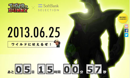 Softbank's stock price rose thanks to Tiger & Bunny's advertisements.  That makes me very pleased.

