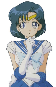 Sailor Mercury From Sailor Moon