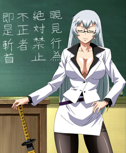  Name: Diana Nickname: Prof ??? Age: Gender: Female Appearance: PIC! Teacher of Studen