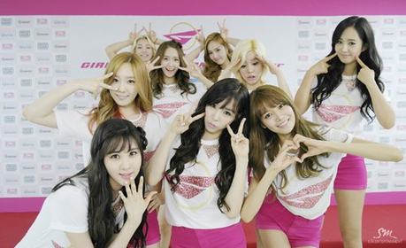  <i><b> ☆ Best</i> <ii>Female Group</b></i> I would like to nominate SNSD/Girls Generation for Be