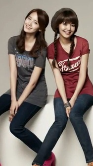  SooNa Will this be accept? Sorry I couldn't find them in colored jeans.
