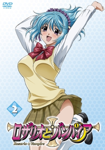 Kurumu from Rosario + Vampire was the first one to come to mind...

Post a character with long, whi