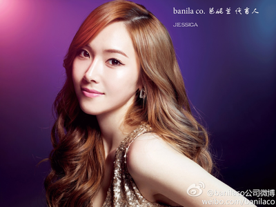  2nd pic of Jessica