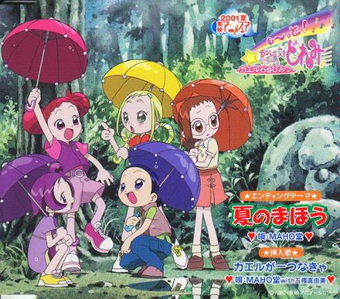  Tag 5: Anime you' re ashamed Du enjoyed: Ojamajo Doremi. Yeah, i watched the first season when i