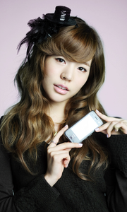  <i> <b>ROUND 7: Your 8th Soshi with a Phone [OPEN] </b></i>