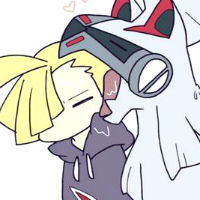 This cute icon of Gladion and Silvally