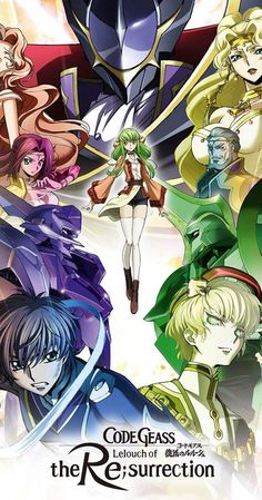  12th I upendo Animes Code geass is my favourite one