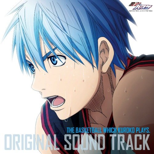 OST Cover