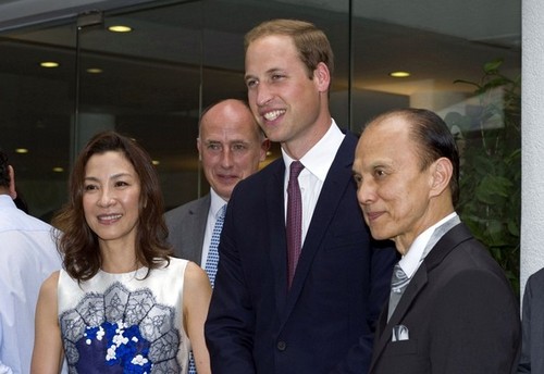  Will and Kate attend a reception