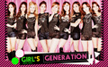 girls-generation-snsd - SNSD wallpaper