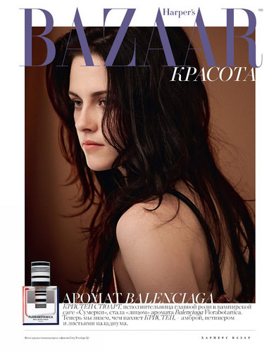  Kristen pics from upcoming magazine cover